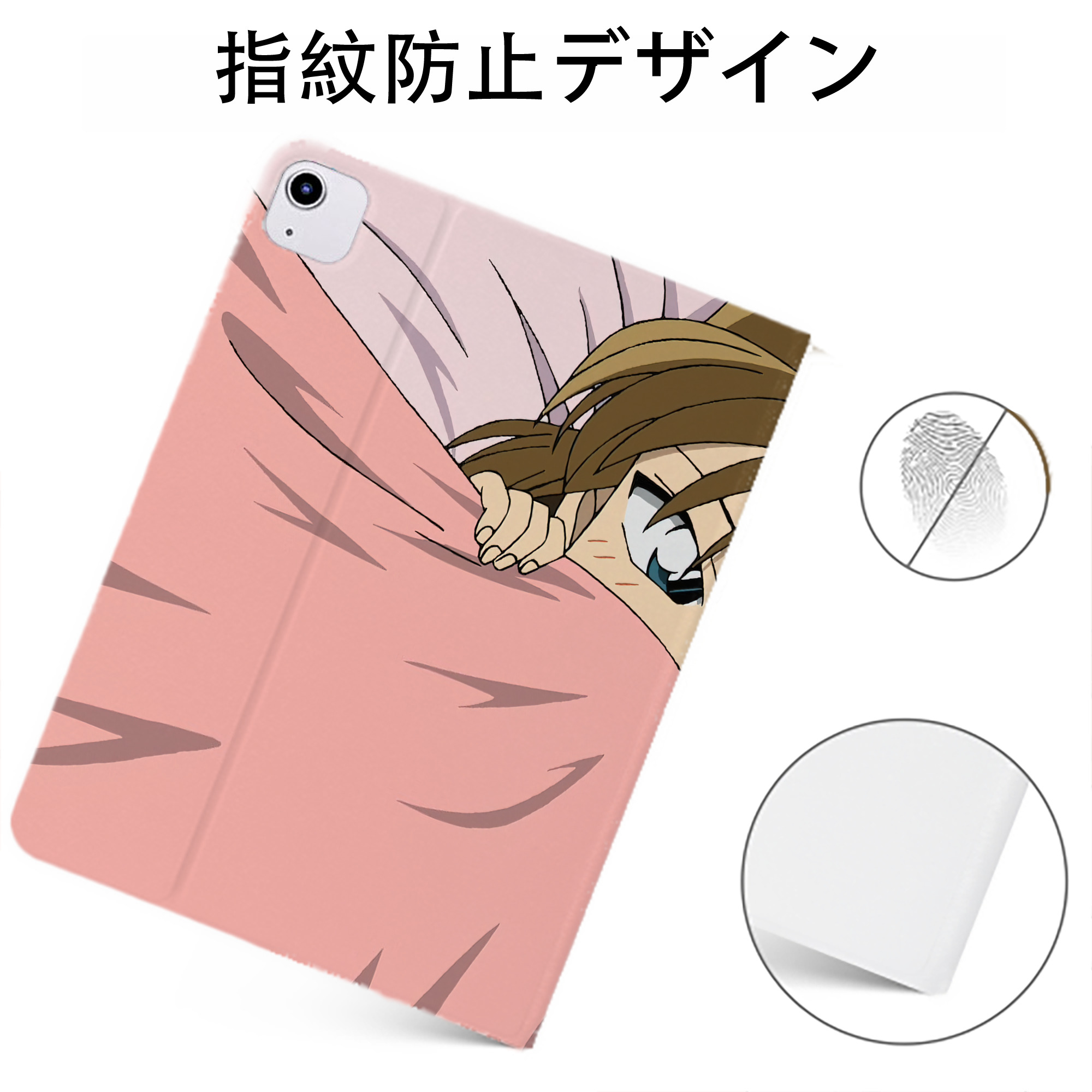 （画像用） 名探偵コナン Detective Conan IPadケース ペンホルダー付き ブックスタイルデザイン